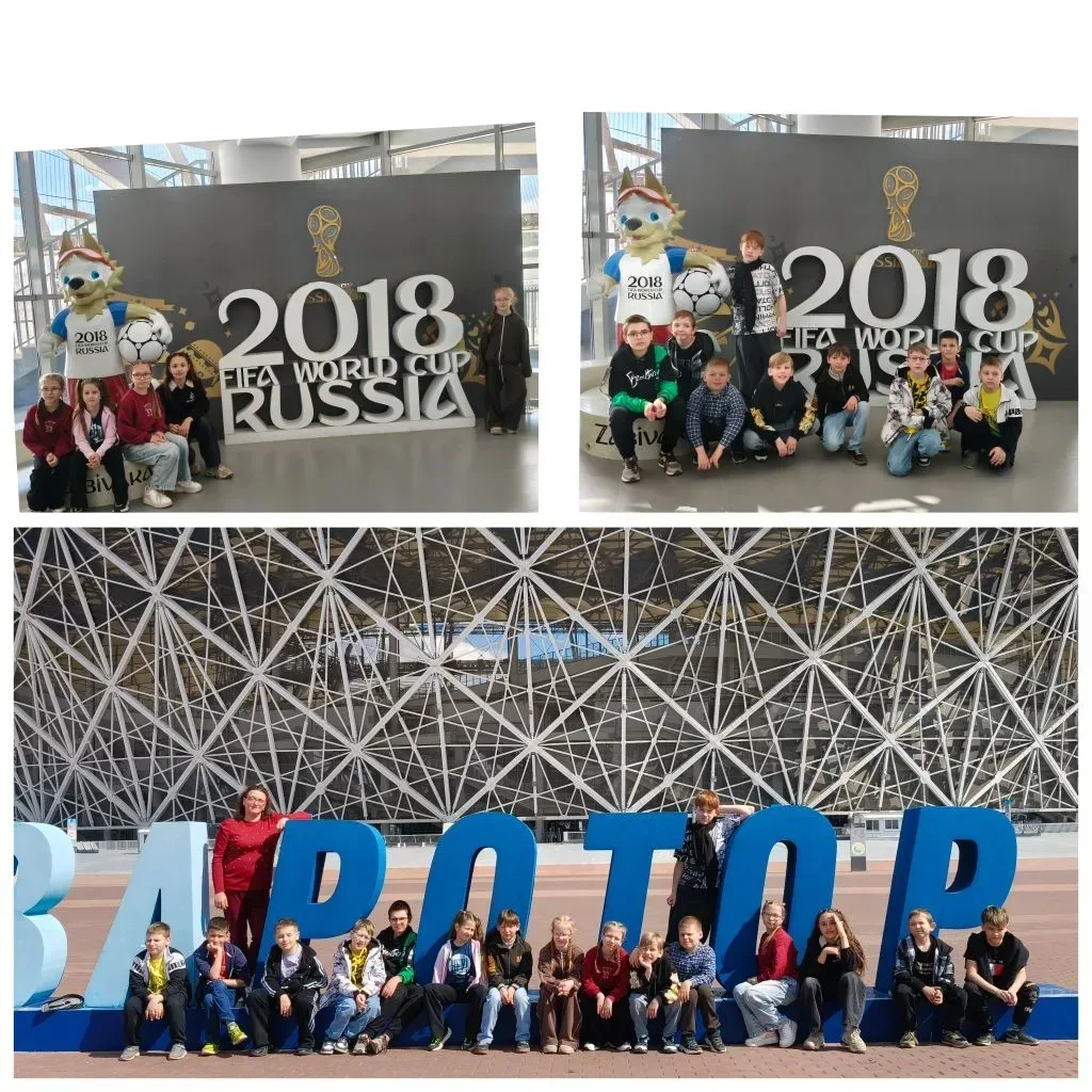⚽️ 3 «Б» на «Волгоград Арене»: космос, футбол и история города! 🏟️  Путешествуя по Волгограду, 3 «Б»