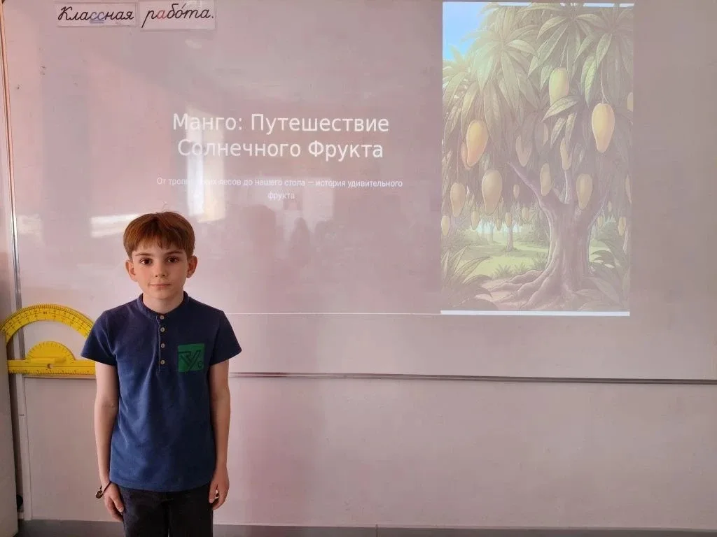 3Б завершает учебный год… экзотическим взрывом! 🌴🚀Два этапа защиты позади.   Мы выращивали томаты, п