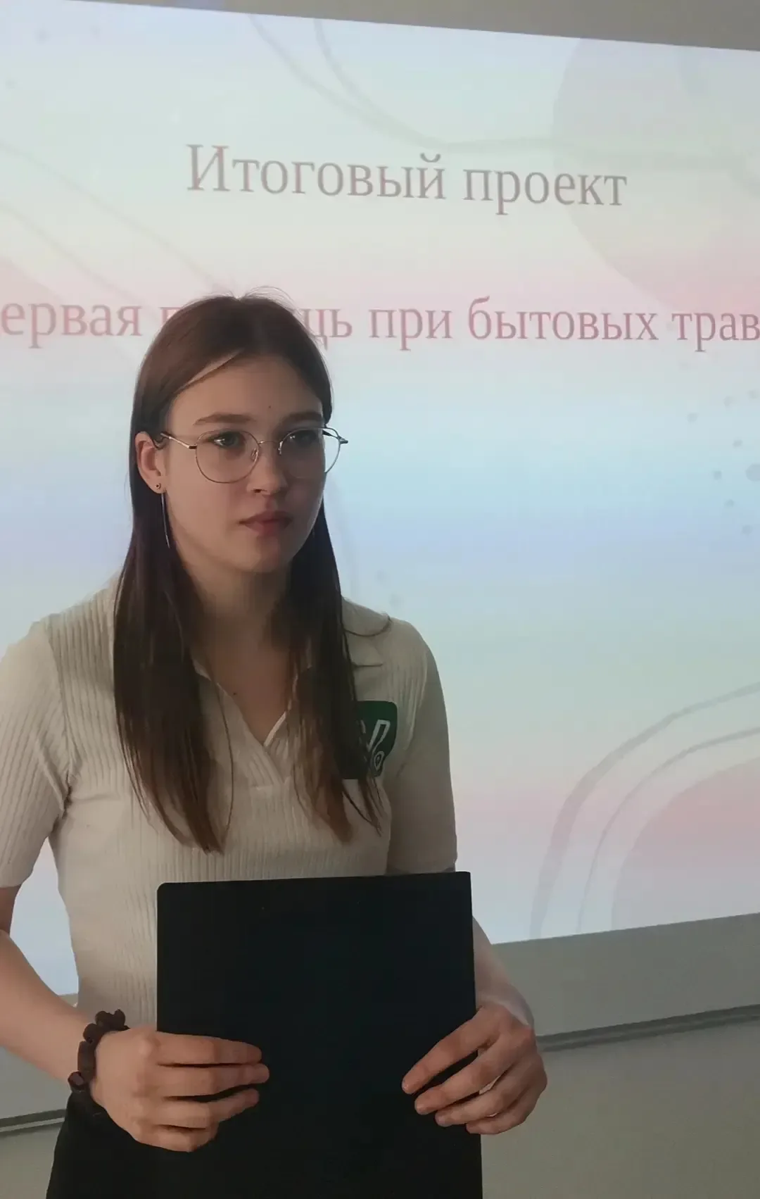 🚀 Защита индивидуальных проектов в 10-х классах 🚀  Состоялась защита индивидуальных проектов у обуча