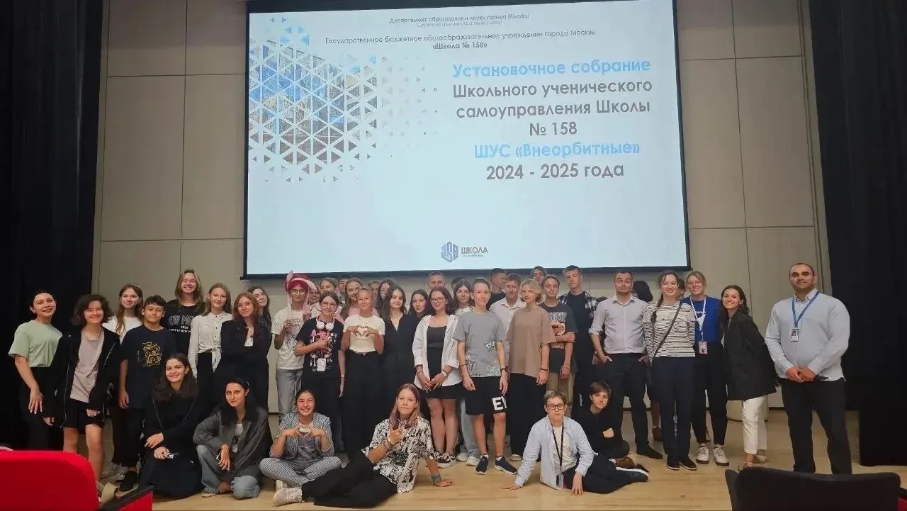 ☀️ Каждое утро нашего советника начинается одинаково, это уже обычай, так сказать традиция…  📍 Предс