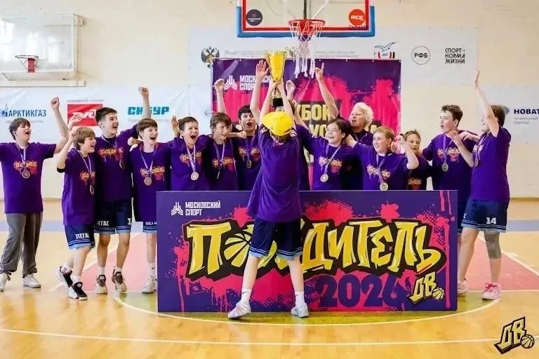 ⚡️Чемпионы ЛИГИ «ДВИЖЕНИЕ ВВЕРХ»⚡️  🚀 16-17 мая прошли финальные матчи баскетбольной лиги «Движение 