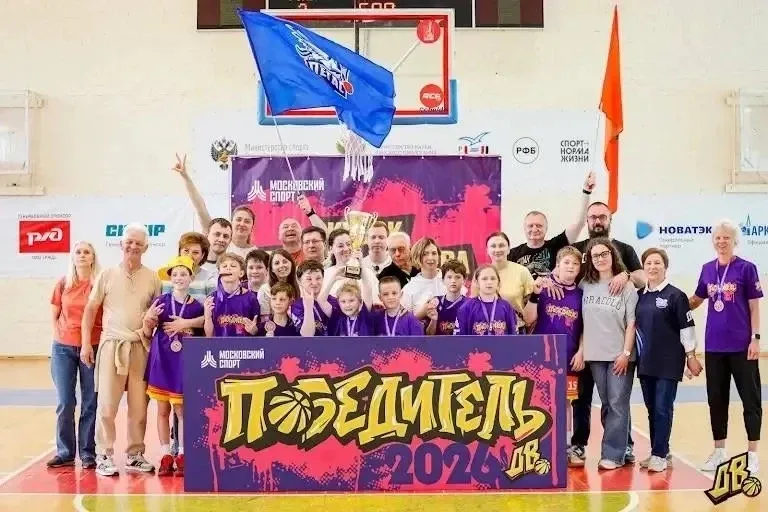 ⚡️Чемпионы ЛИГИ «ДВИЖЕНИЕ ВВЕРХ»⚡️  🚀 16-17 мая прошли финальные матчи баскетбольной лиги «Движение 
