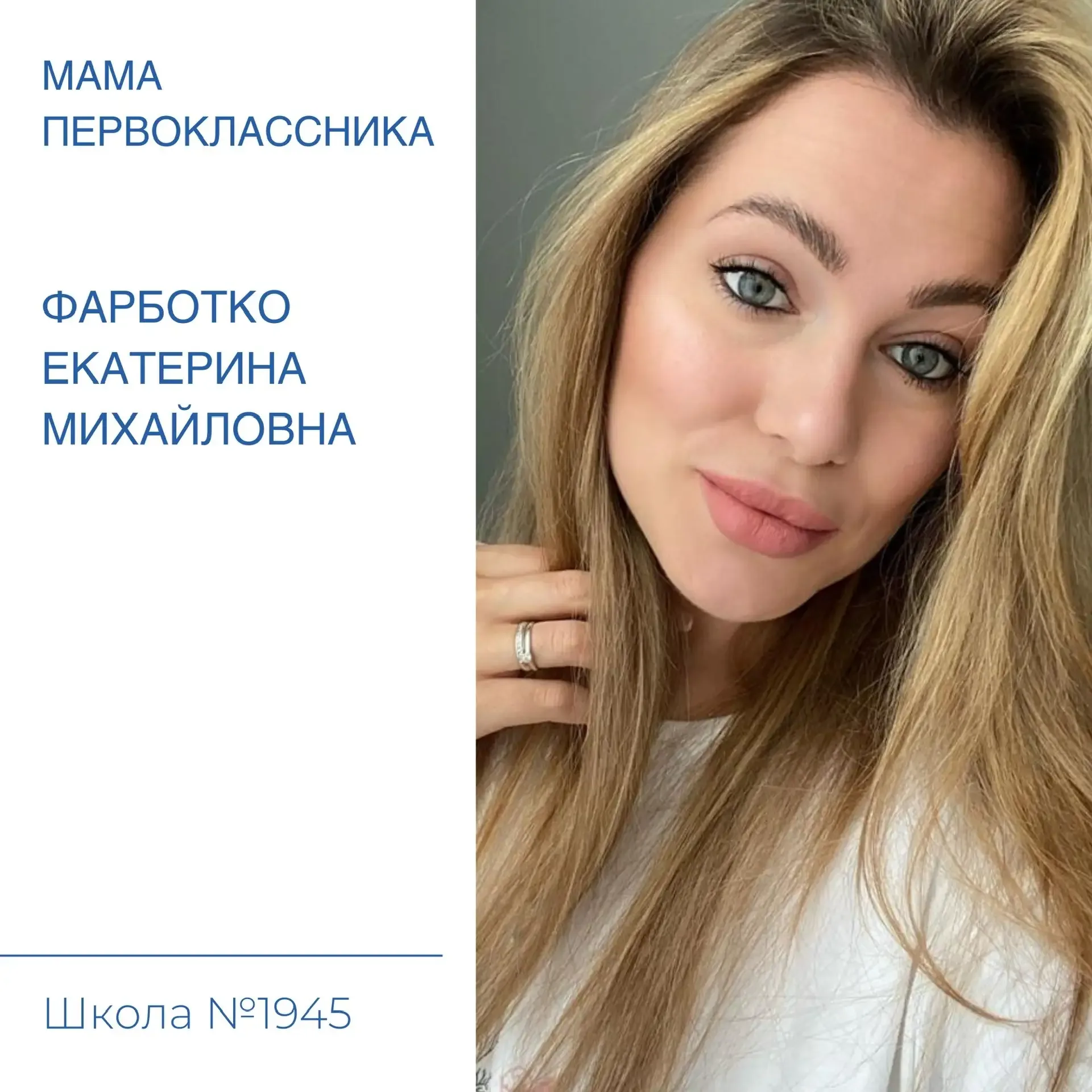 ❤️ Чему дети незаметно учат взрослых  «Иногда нам кажется, что именно взрослые учат детей жизни. Но 
