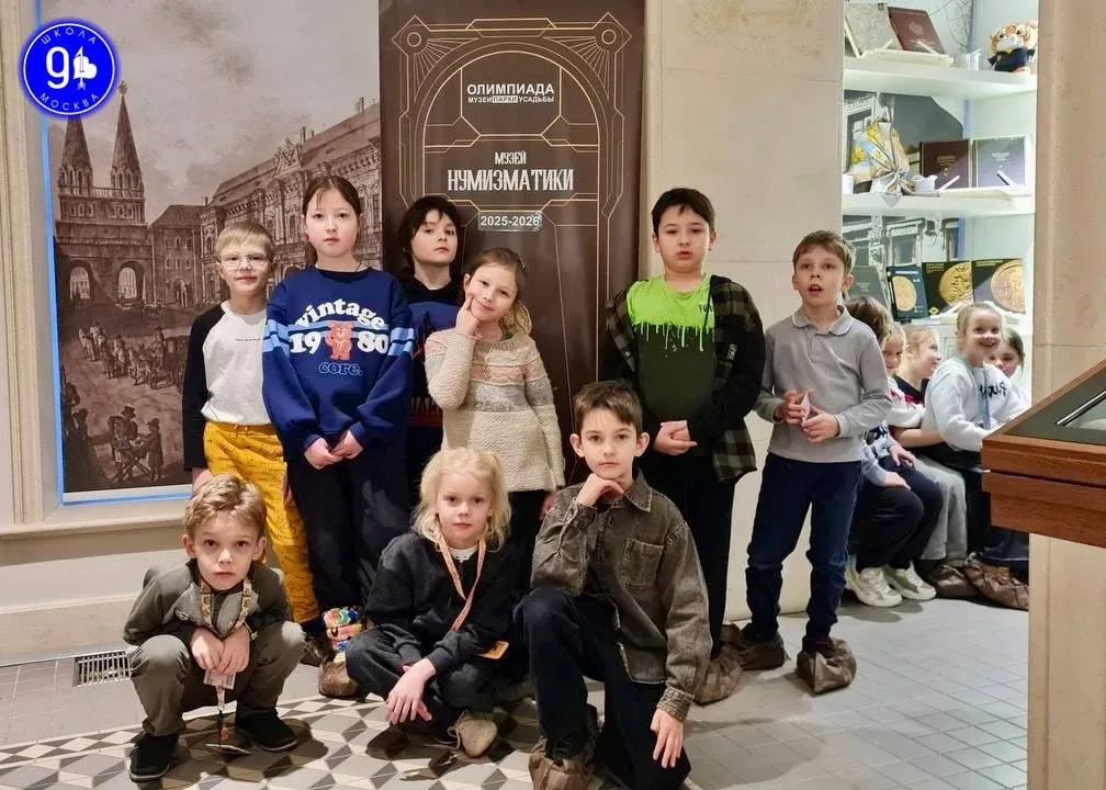 Победители Олимпиады «Музеи.Парки.Усадьбы»   Олимпиада «Музеи. Парки. Усадьбы» – это лучший способ п