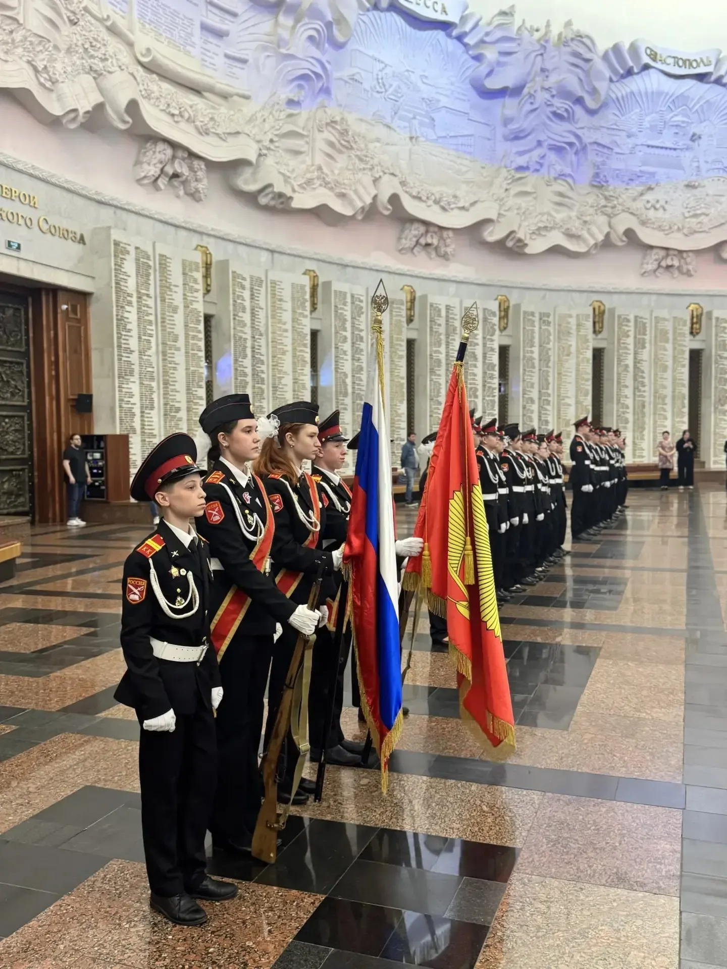 «Клятва, принятая вами, — не игрушки. И клятва данная — не стих. Вас ожидает множество побед, Несите