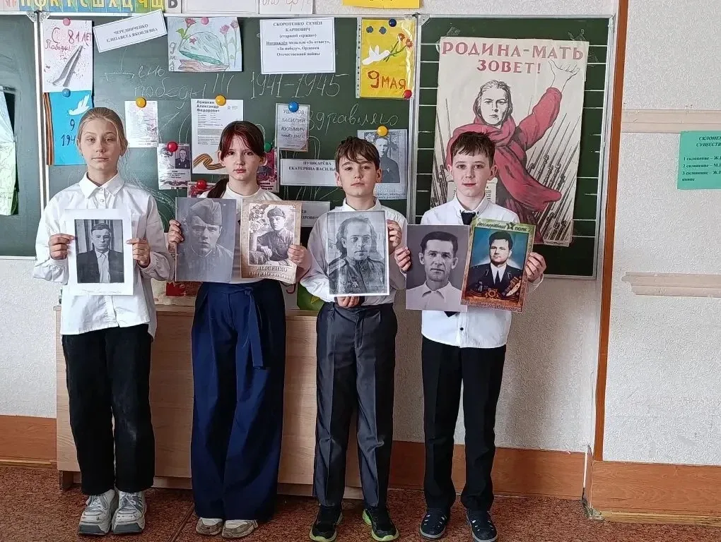 В преддверии Дня Победы учащиеся школы поделились историями своих родственников, которым мы обязаны 