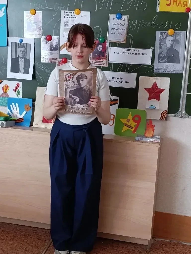 В преддверии Дня Победы учащиеся школы поделились историями своих родственников, которым мы обязаны 