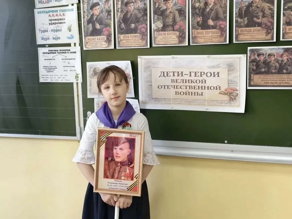 В преддверии Дня Победы учащиеся школы поделились историями своих родственников, которым мы обязаны 