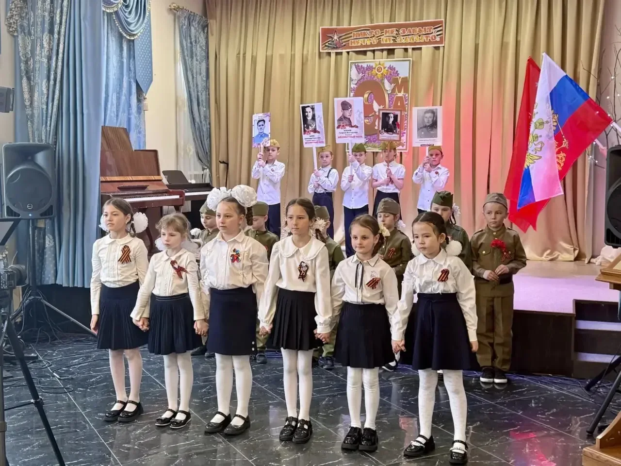 Учащиеся 1А, 3Б и 4В классов приняли участие в праздничном концерте Духовно-просветительского центра