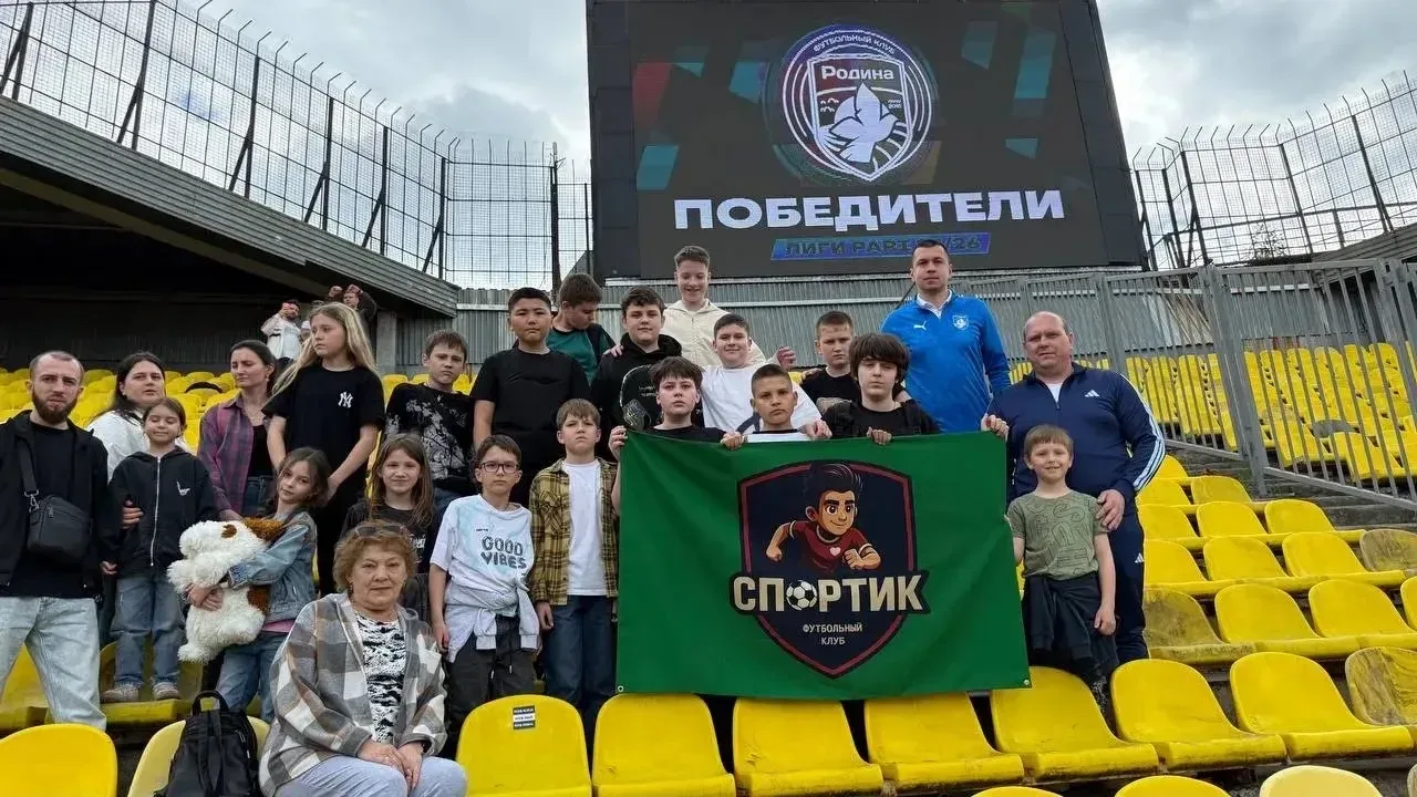 Вчера ребята из секции «Родина» подразделения «Спортик» получили настоящий футбольный бонус за выход