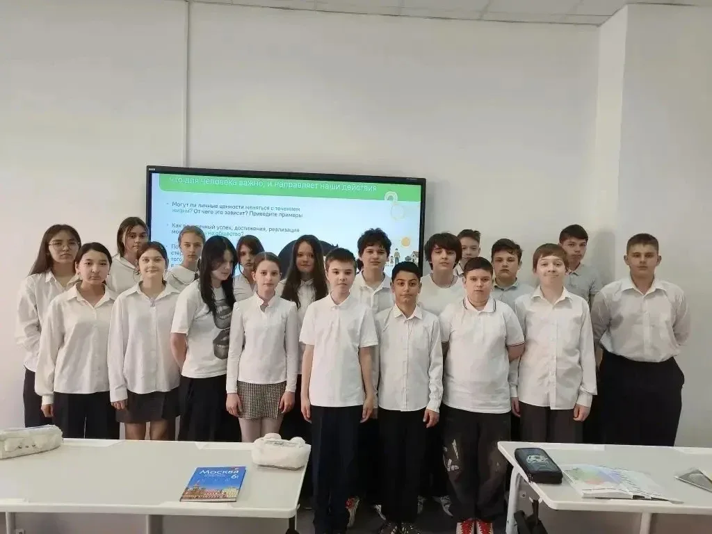 Сегодня в Школе Ломоносова прошли итоговые занятия цикла «Разговоры о важном» на тему «Ценности, кот