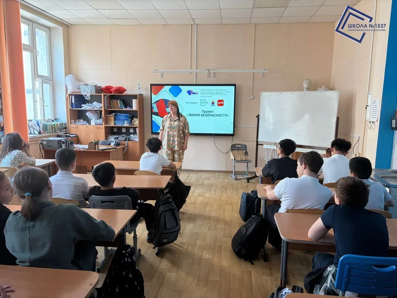 ☑️ В учебном корпусе «Центр образования» в 6В и 7А классах успешно прошли познавательные лекции, пос