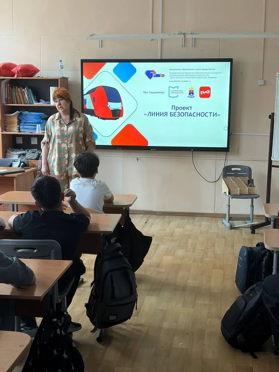 ☑️ В учебном корпусе «Центр образования» в 6В и 7А классах успешно прошли познавательные лекции, пос
