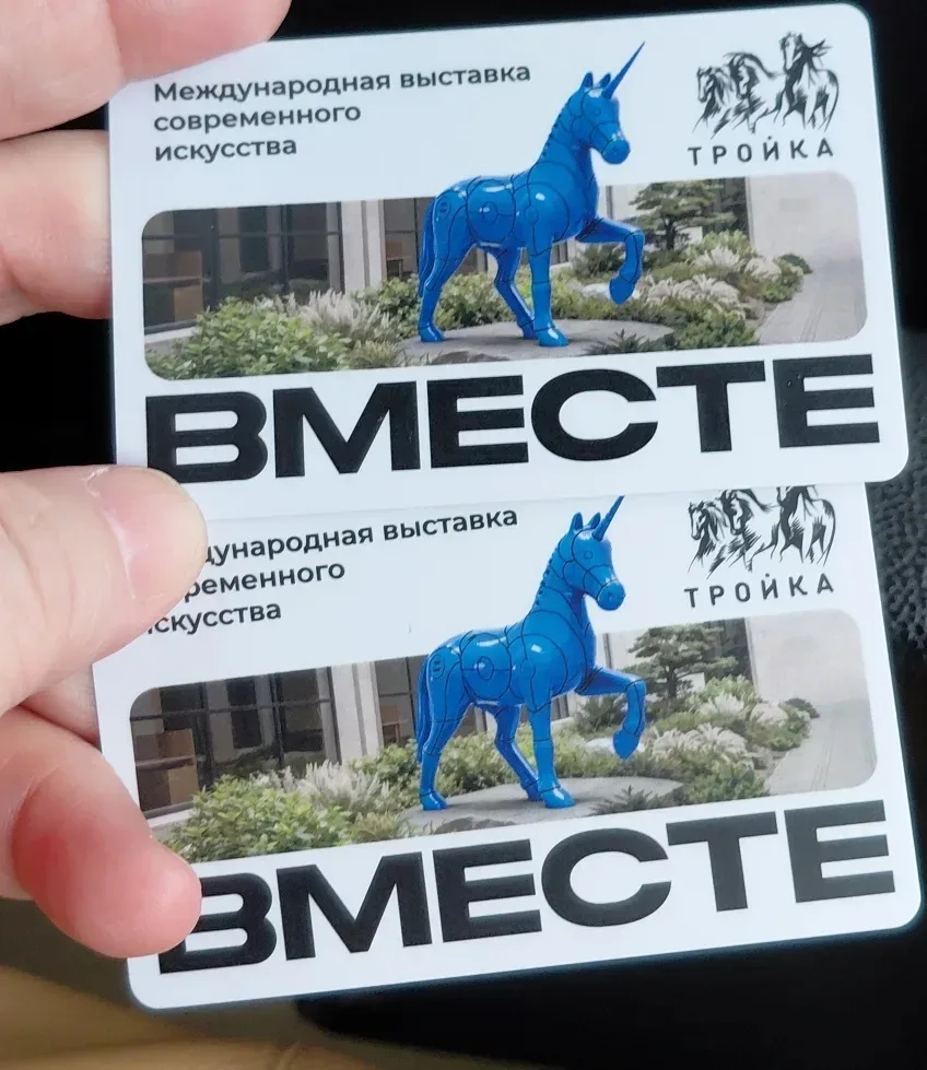 Не опускать крылья: студенты колледжа о силе искусства и современной медицине  Студенты МК 7 посетил