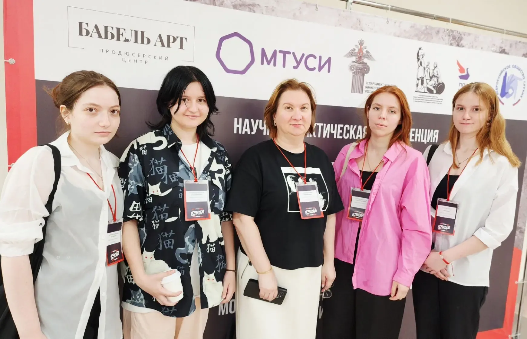 Медицина будущего: наши студенты на научно-практической конференции «СВОИ»!  Сегодня, 21 мая, студен
