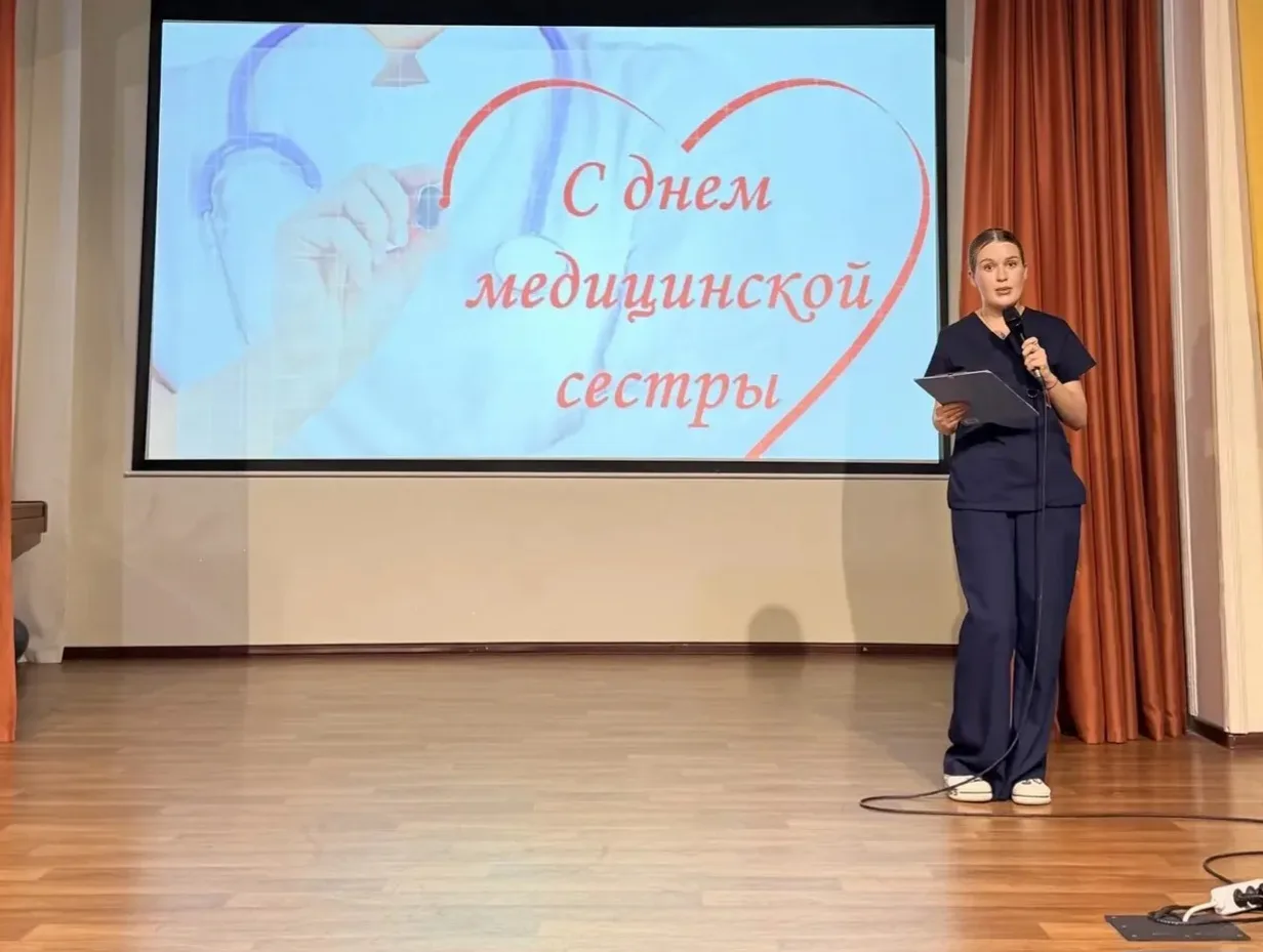С любовью к профессии  В структурном подразделении на ул. Милашенкова, 7 А, прошло мероприятие, посв