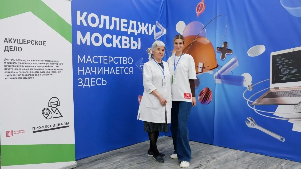Наши студенты — гордость колледжа!  С 15 по 17 апреля на базе Бирского медико-фармацевтического колл