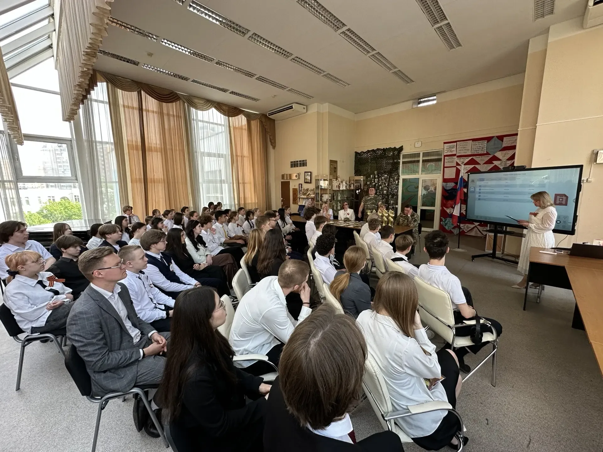 🏆Награда за милосердие: волонтеры нашей школы отмечены за вклад в поддержку защитников Отечества. В 