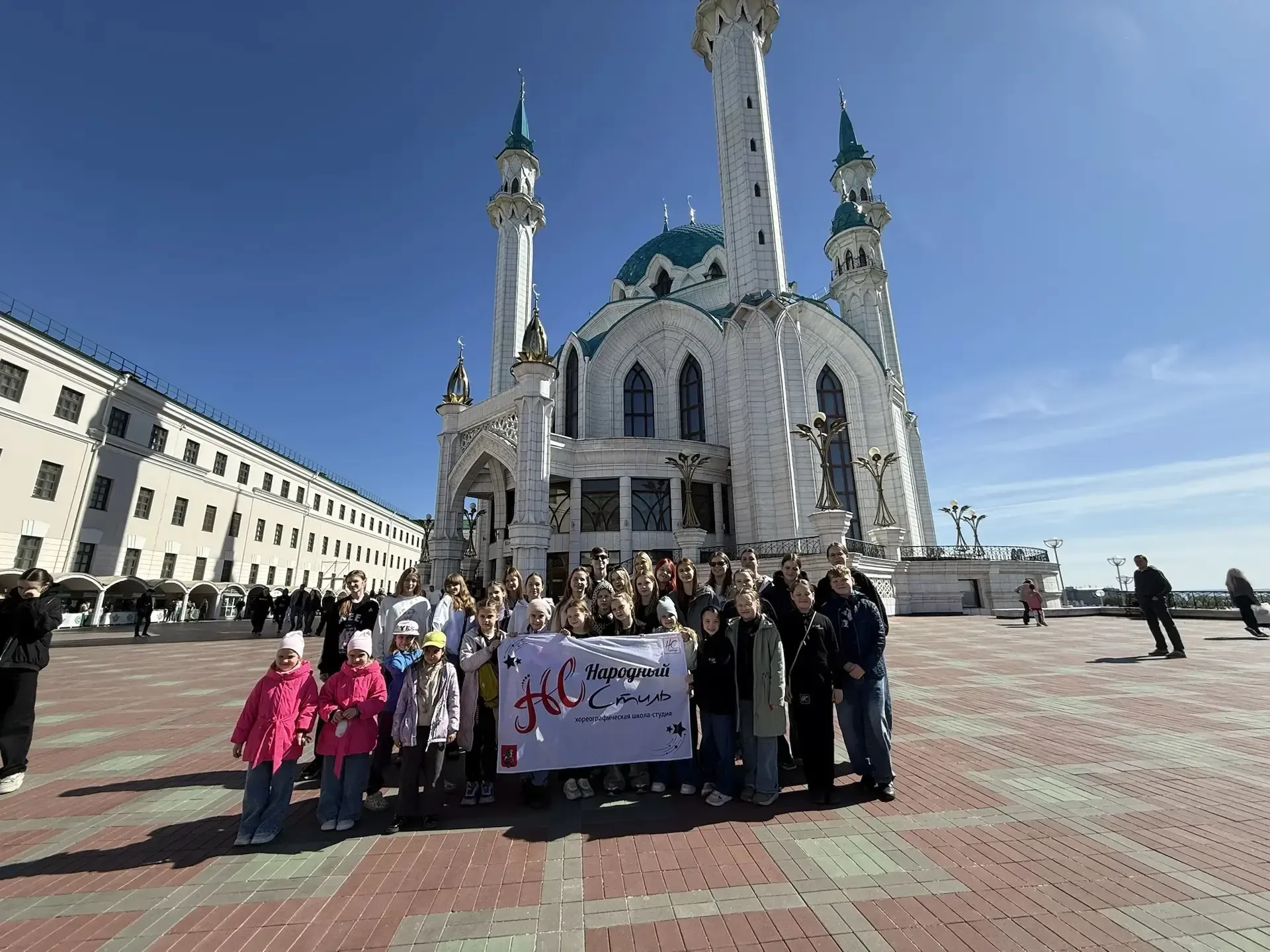💫Талантливые ребята нашей школы совершили незабываемую поездку в столицу Татарстана — город Казань. 