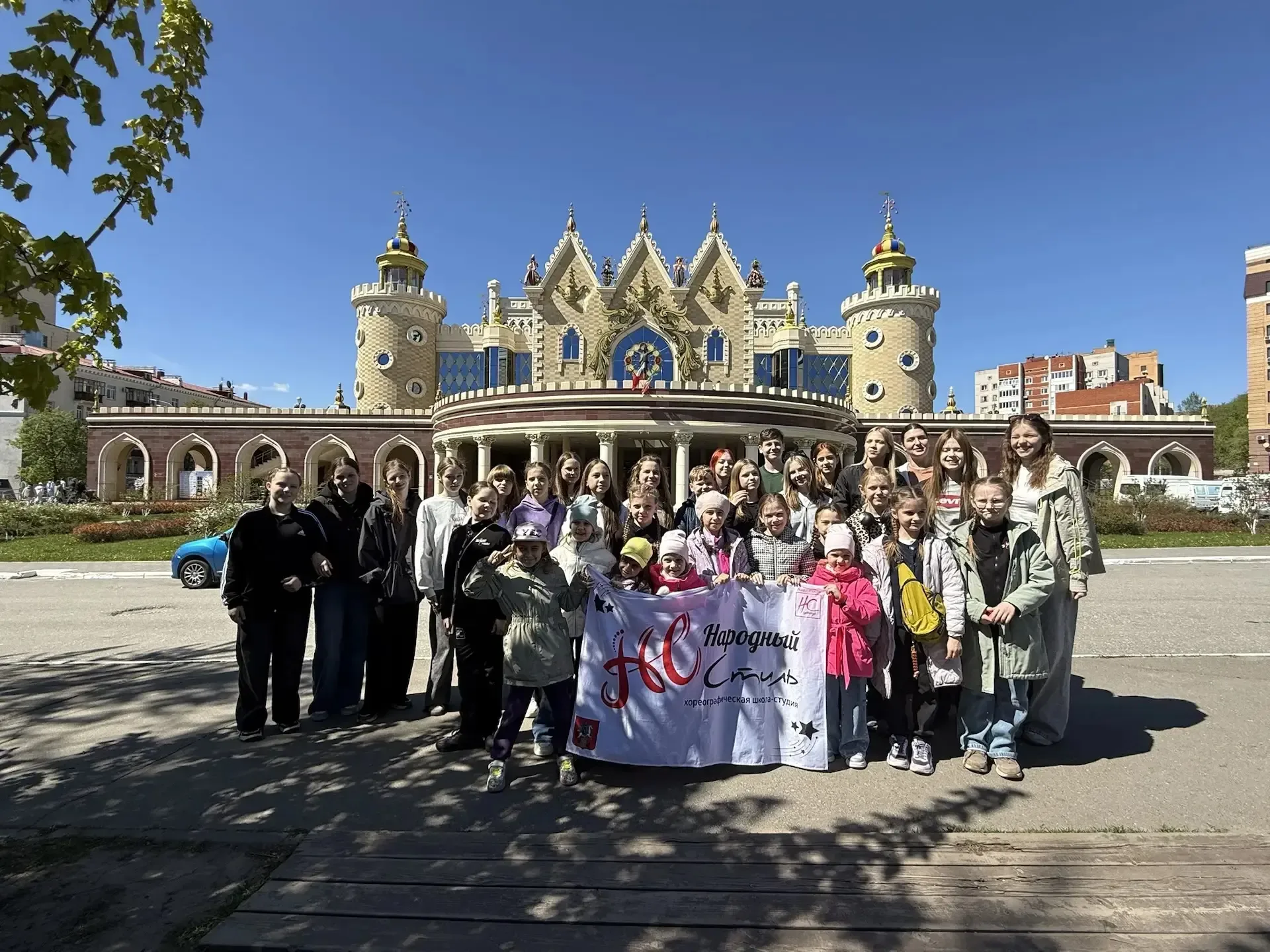 💫Талантливые ребята нашей школы совершили незабываемую поездку в столицу Татарстана — город Казань. 