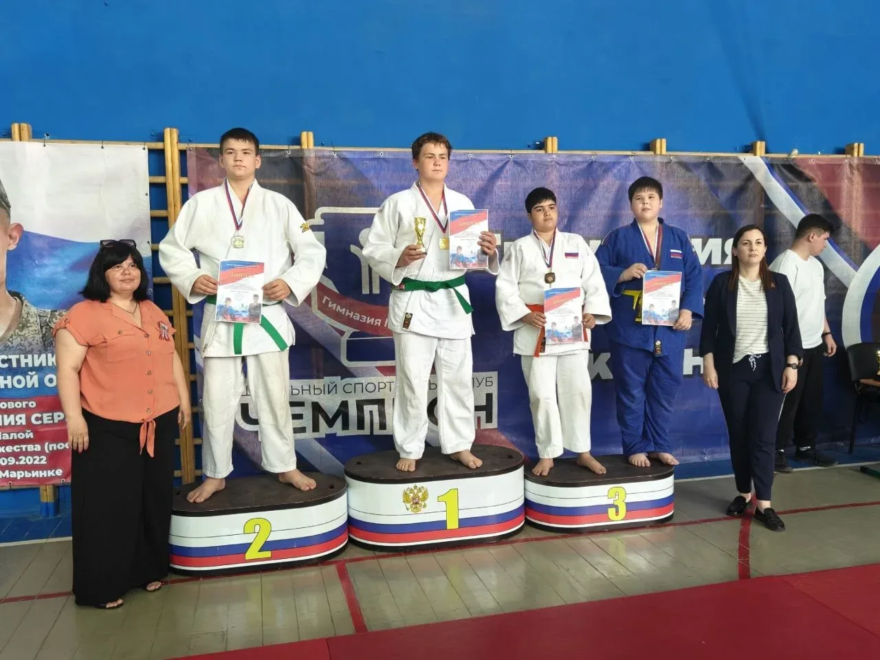 💪🏻 ГИМНАЗИЯ-ЭТО ЗДОРОВЫЙ ОБРАЗ ЖИЗНИ!  🥋 На базе МБОУ Гимназия № 21 города Батайска состоялся II отк