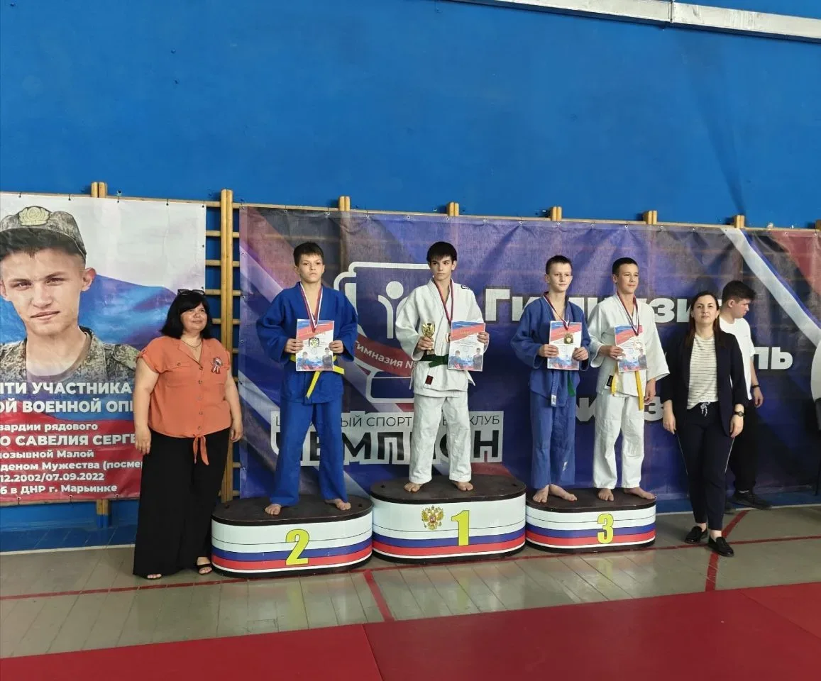 💪🏻 ГИМНАЗИЯ-ЭТО ЗДОРОВЫЙ ОБРАЗ ЖИЗНИ!  🥋 На базе МБОУ Гимназия № 21 города Батайска состоялся II отк