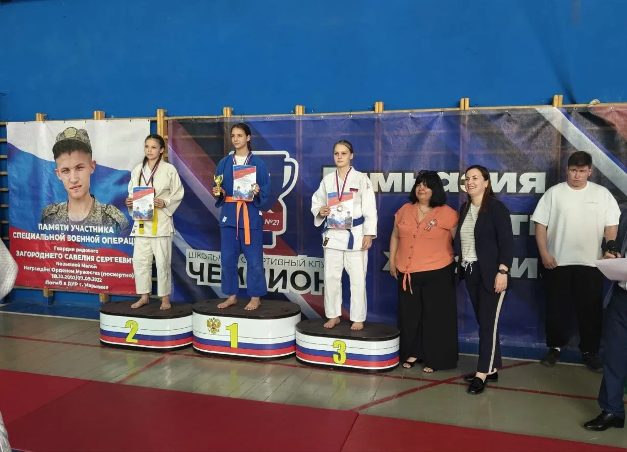 💪🏻 ГИМНАЗИЯ-ЭТО ЗДОРОВЫЙ ОБРАЗ ЖИЗНИ!  🥋 На базе МБОУ Гимназия № 21 города Батайска состоялся II отк