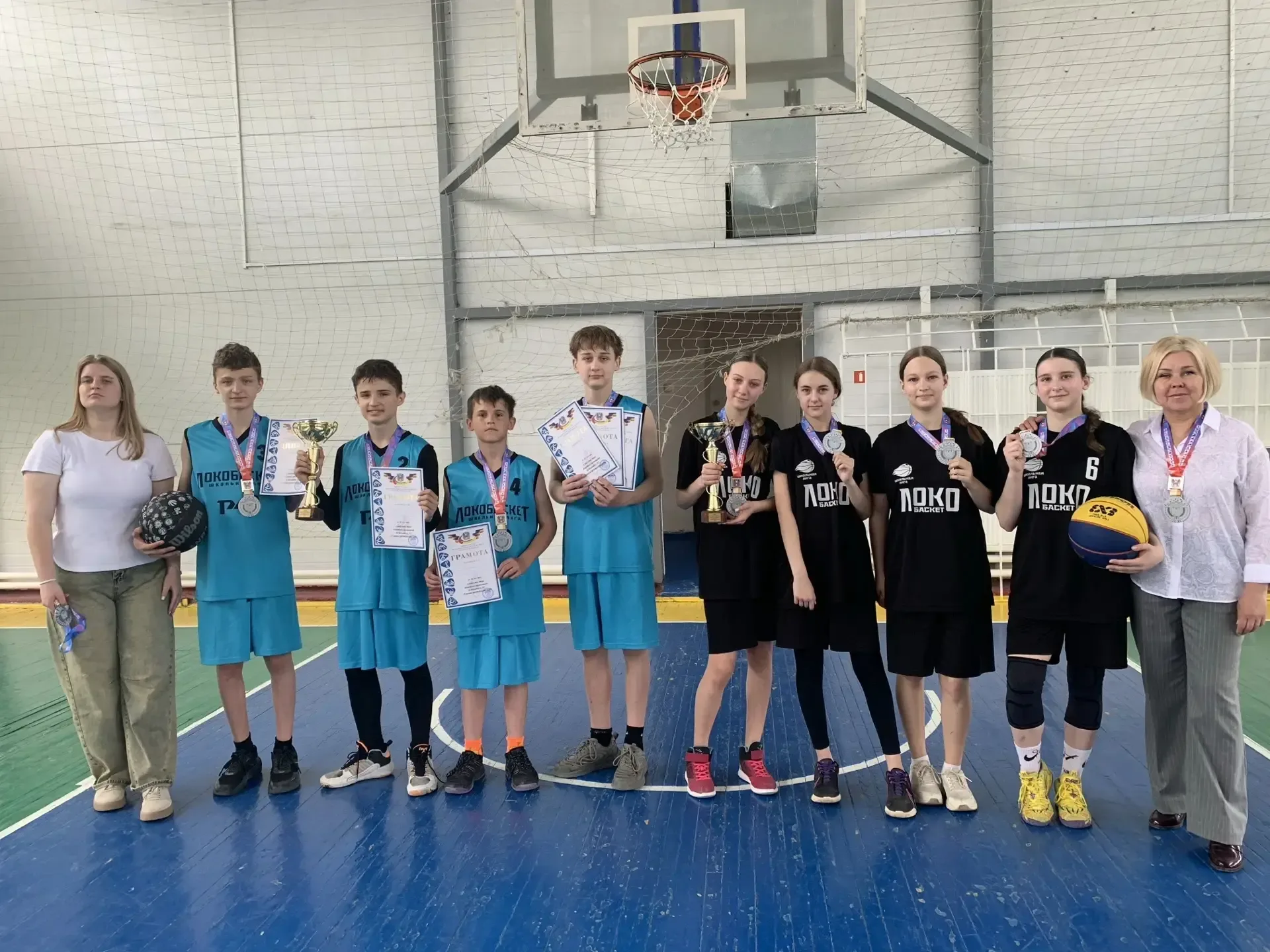⭐ ГИМНАЗИЯ-ЭТО УСПЕХ!  🏀 Команды спортивного клуба «Чемпион» МБОУ Гимназия №21 успешно выступили на 