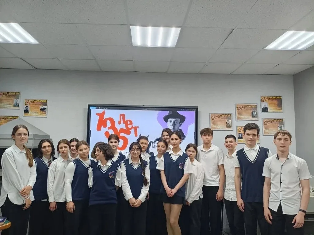 📚 ГИМНАЗИЯ-ЭТО КУЛЬТУРА!  🗓️ 15 мая 2026 года исполнилось 135 лет со дня рождения Михаила Афанасьеви