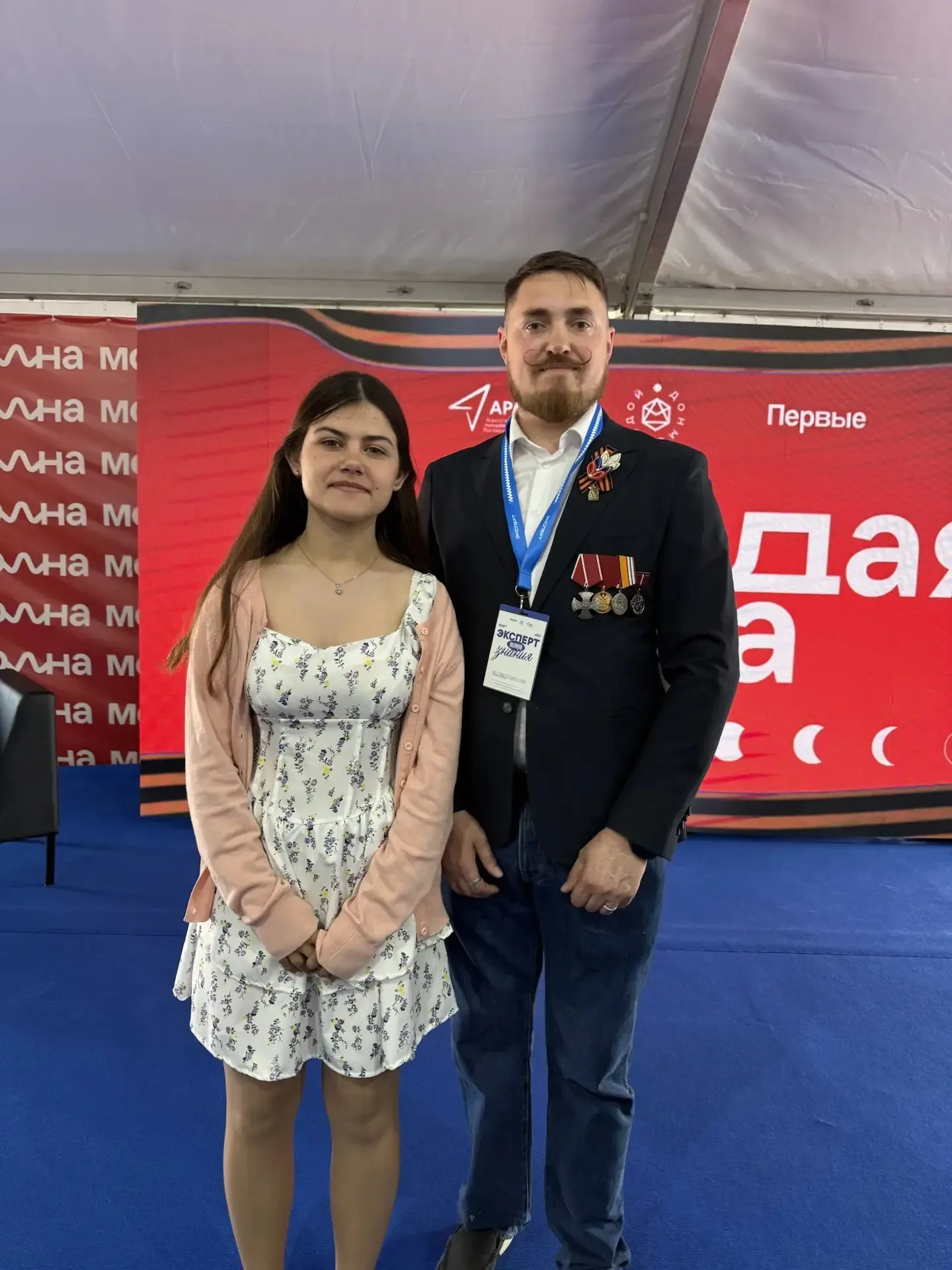 🌞 ГИМНАЗИЯ-ЭТО ИНТЕРЕСНО!   🟠 Ученица 10А класса МБОУ Гимназия № 21 Загородняя Серафима приняла учас