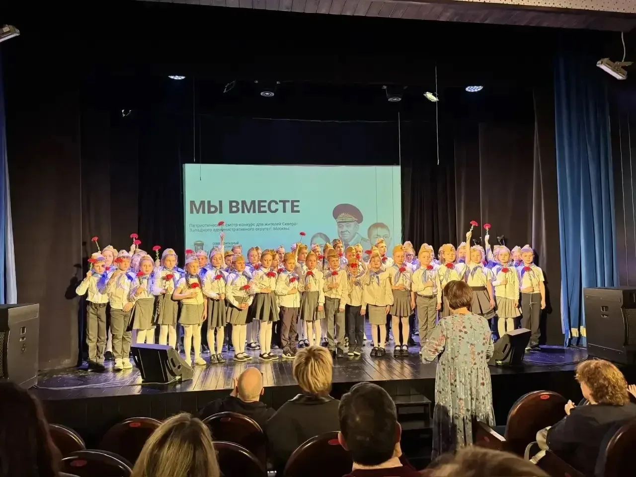 🎭 Финал конкурса #МЫВМЕСТЕ — уже большая победа!  🌟 Ребята из 2 «Б» и 2 «Д» классов достойно выступи