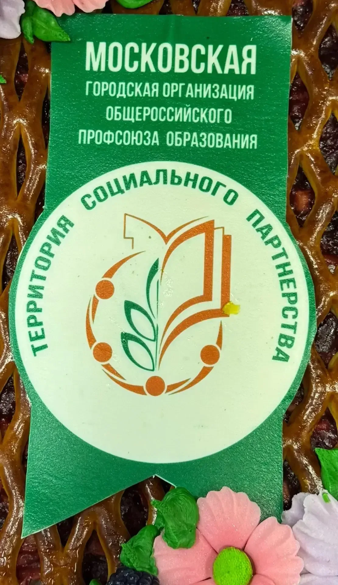 ✨ Стабильность — это искусство держать высокую планку  🏆 Есть победы, о которых хочется говорить осо