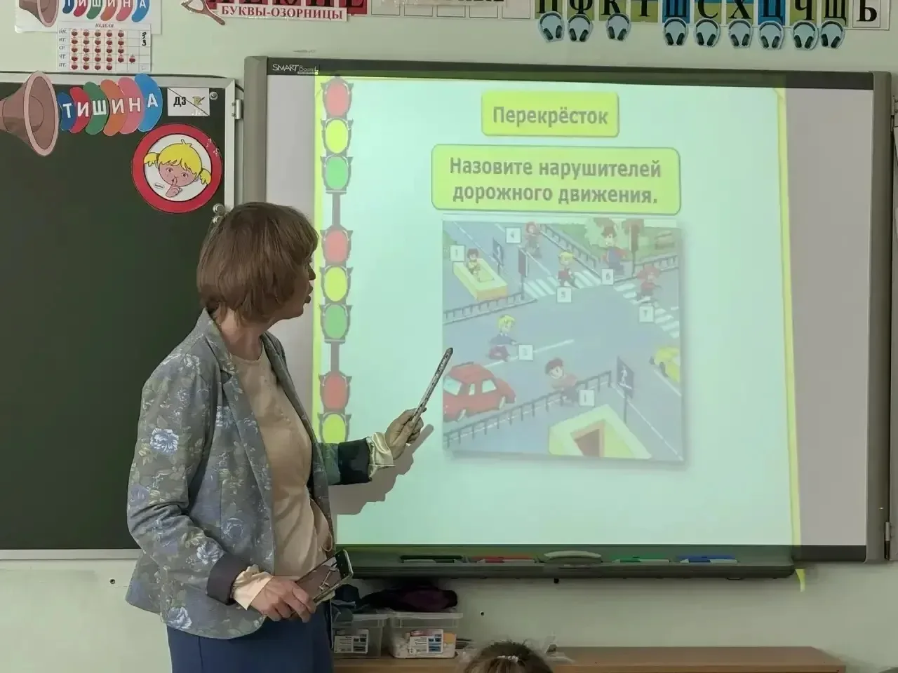 Каникулы начинаются с заботы о безопасности 🚦  📝 На этой неделе в классах прошли важные разговоры пе