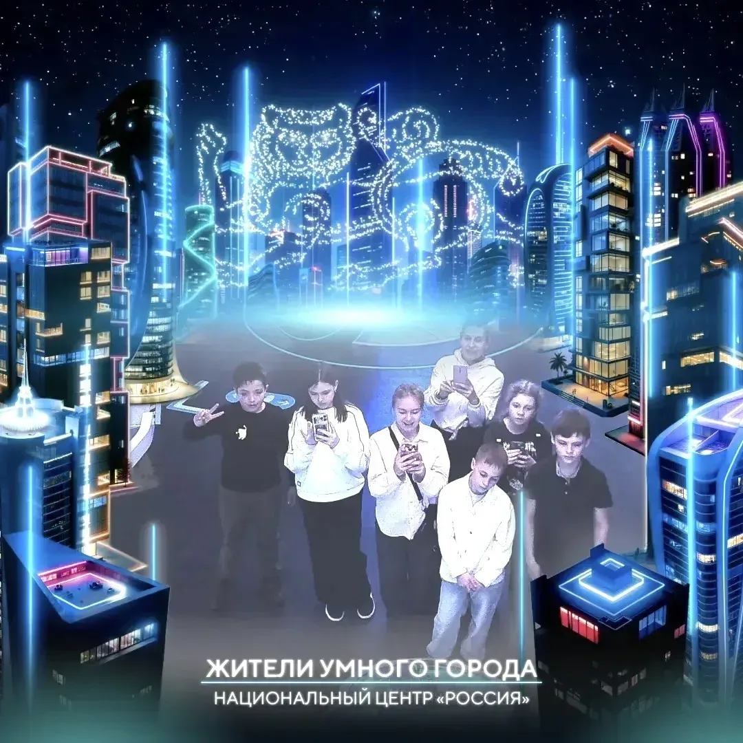 НЕЗАБЫВАЕМОЕ ПУТЕШЕСТВИЕ по России  🤓 Ребята 5 «Т» класса нашего Образовательного квартала (здание н