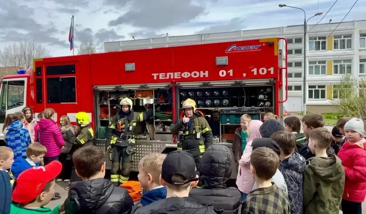 ДЕНЬ ПОЖАРНОЙ ОХРАНЫ   Уважаемые сотрудники пожарной охраны!  🚨 Сегодня, 30 апреля, вы отмечаете сво