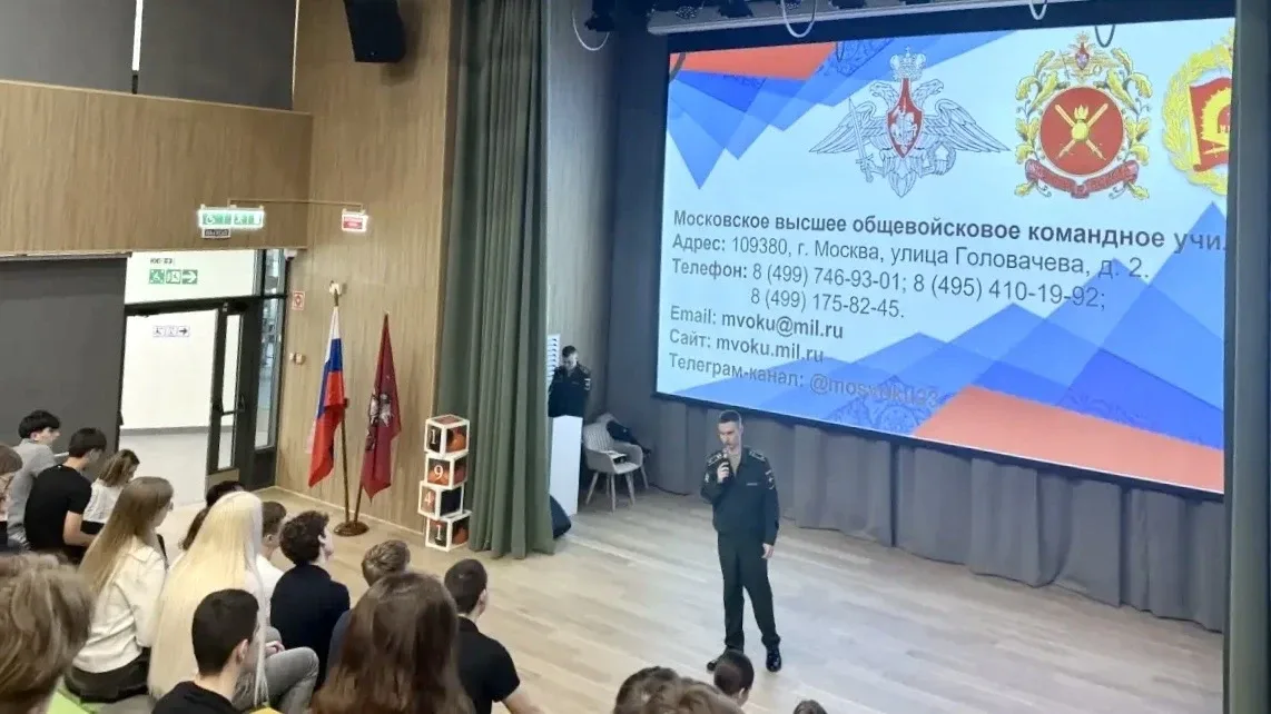 КРЕМЛЕВСКИЕ КУРСАНТЫ В ГОСТЯХ У ШКОЛЫ  🏫 В школьном здании 2-я Гражданская улица, дом 2 нашего Образ