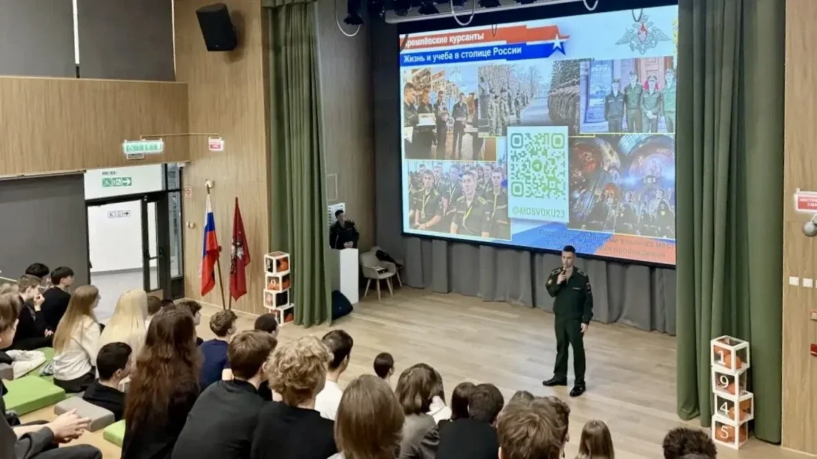 КРЕМЛЕВСКИЕ КУРСАНТЫ В ГОСТЯХ У ШКОЛЫ  🏫 В школьном здании 2-я Гражданская улица, дом 2 нашего Образ