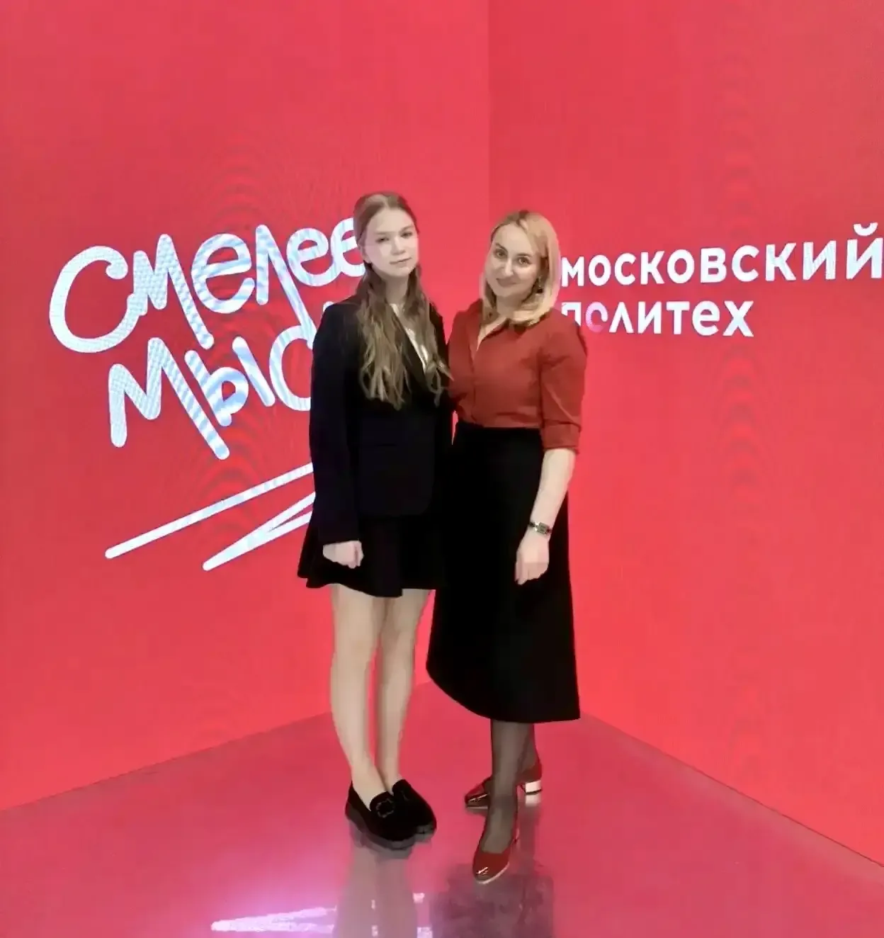 КОПИЛКА УСПЕХА 1360  🌟 Поздравляем с блестящим результатом ученицу 7 «Н» класса Чернову Дарью и её н