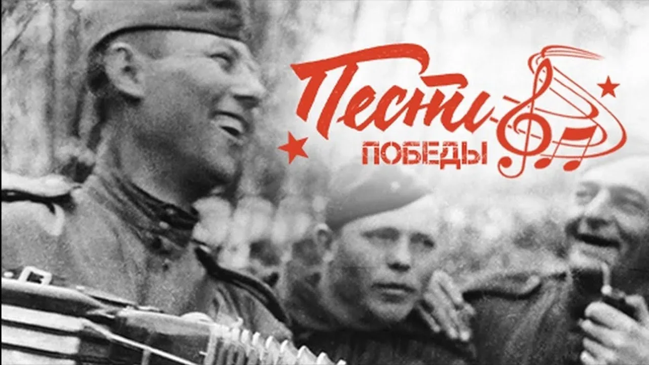 🇷🇺РАЗГОВОРЫ О ВАЖНОМ  🔔Утро понедельника, 4 мая 2026 года, в нашей школе традиционно началось с торж