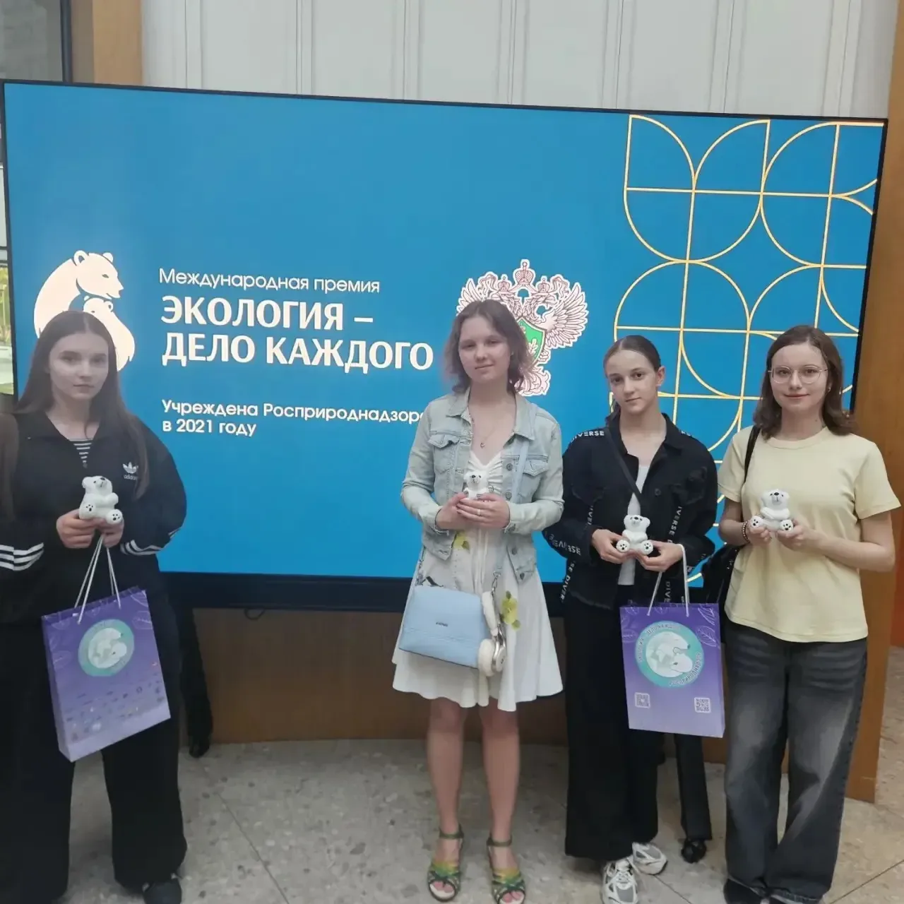 Наши ребята — в экочеллендже «Премия “Экология — дело каждого”»!🌿  Учащиеся нашей школы приняли акти