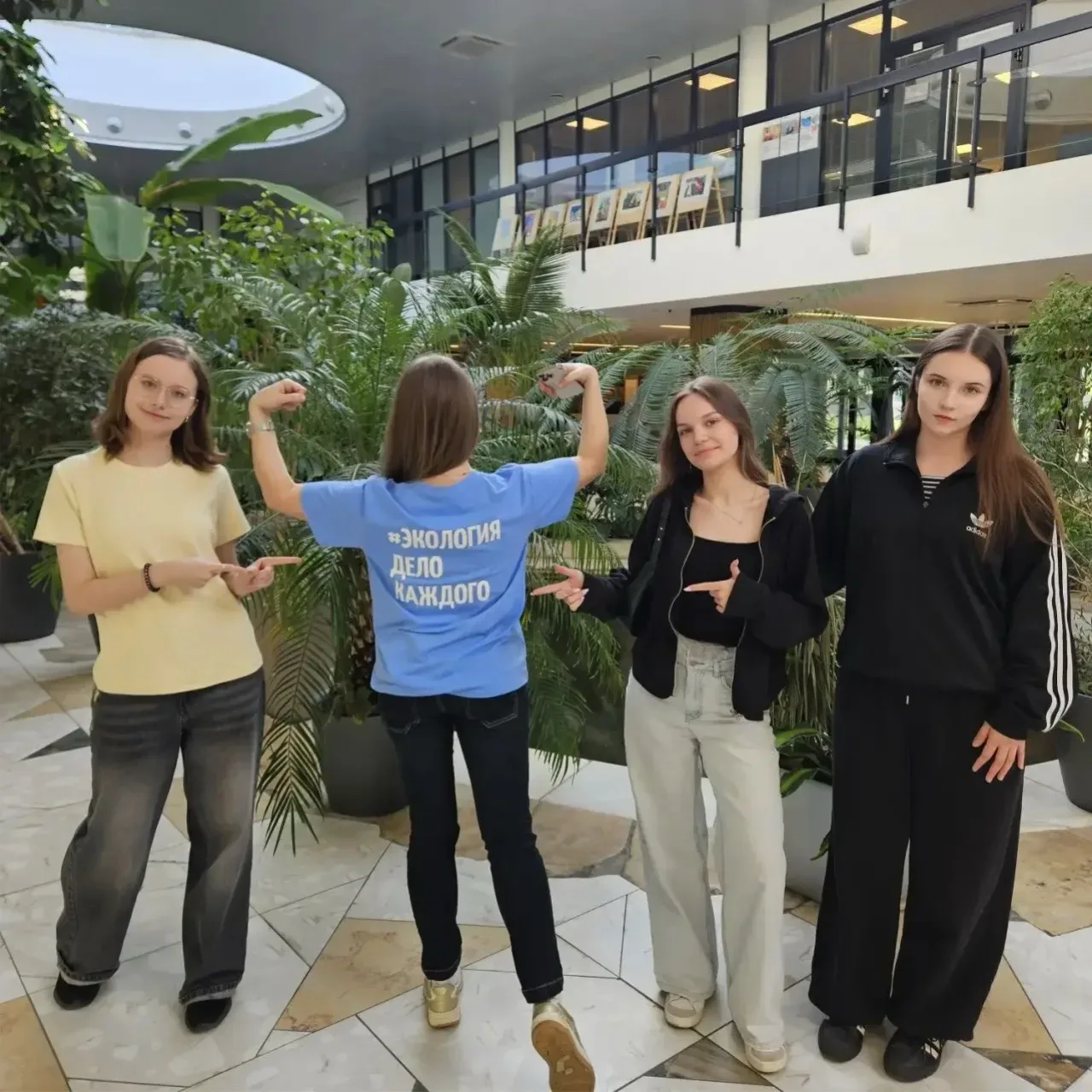 Экологическая инициатива для школьников! 📢  16 мая учащиеся 10 «В» класса естественно-научного профи