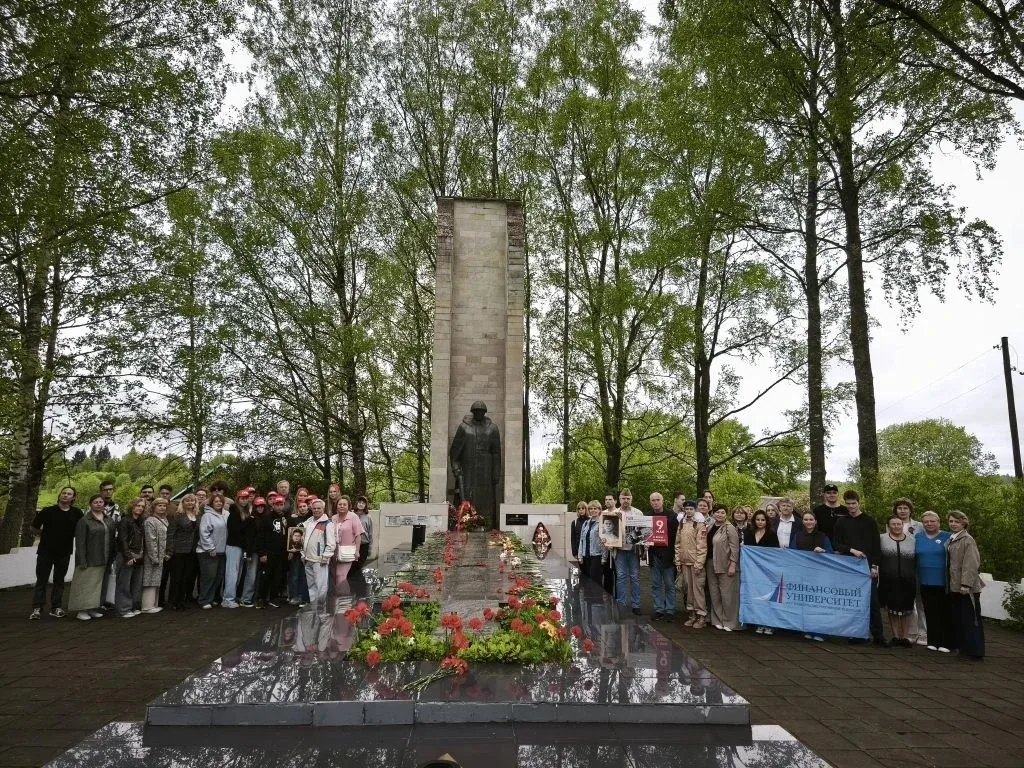 🕊️ Поездка памяти: Ржевский мемориал и следы ополчения  16 мая 2026 года представители родительской 