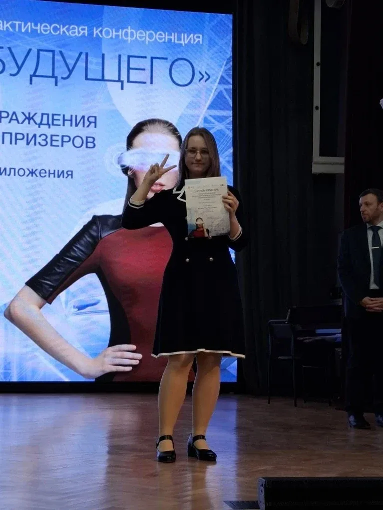 🎉🎉🎉 Свершилось! 6 мая прошло торжественное награждение победителей и призёров XI Открытой городской 