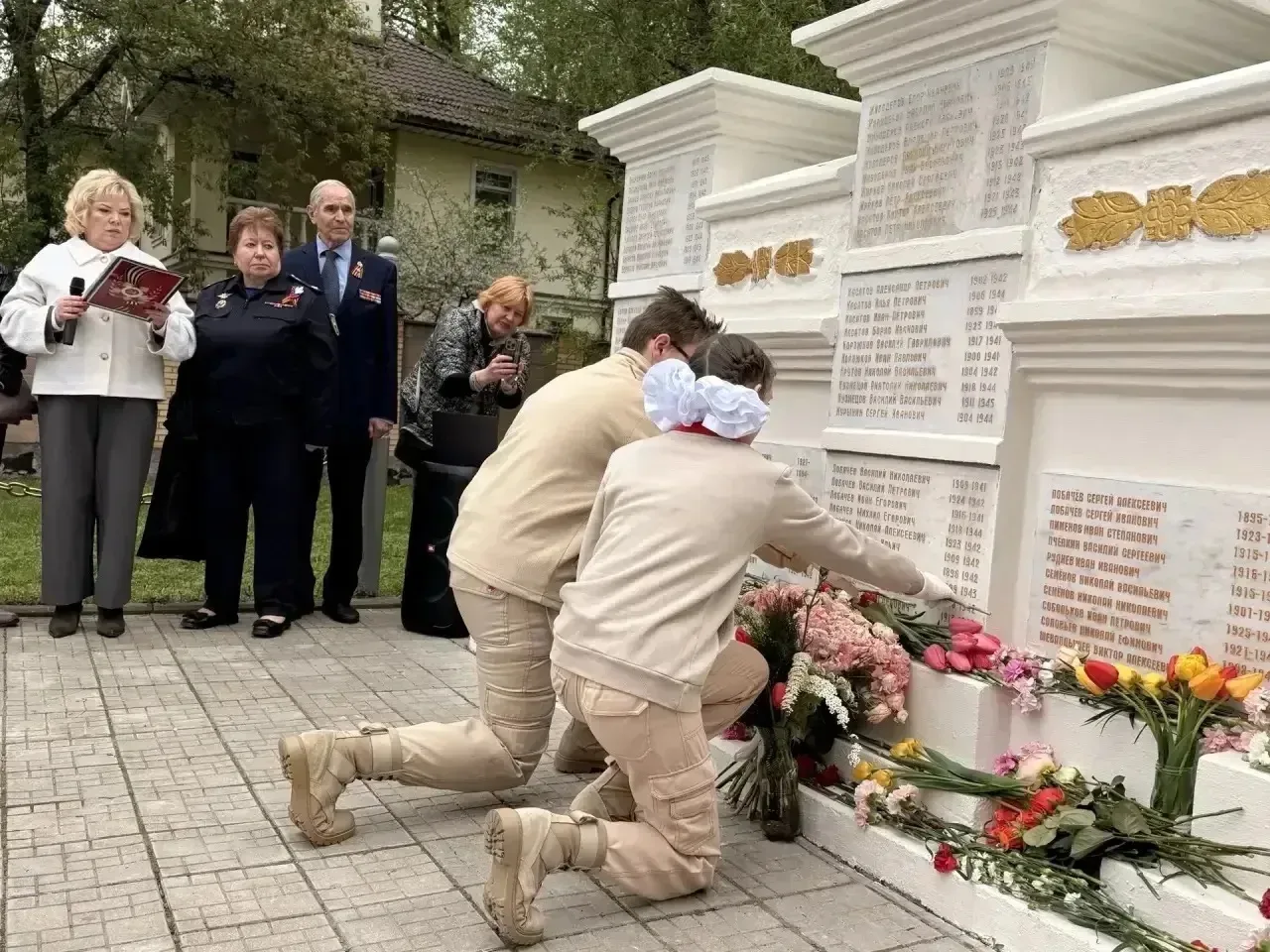 🇷🇺 9 мая в Строгино  Юнармейцы отряда имени Героя РФ Евгения Журавлева (Школа 705) вместе с координа