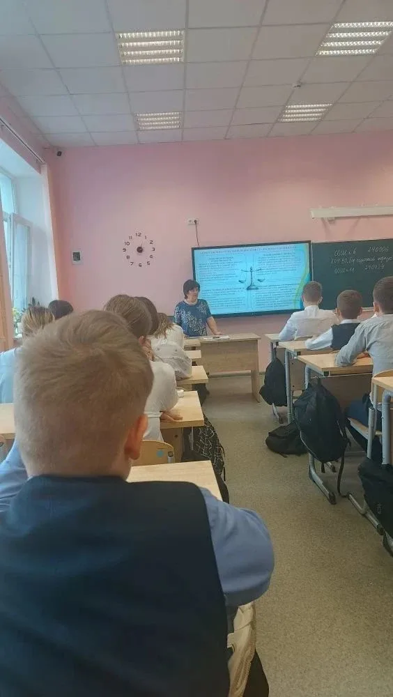 Формирование законопослушного поведения несовершеннолетних С целью профилактики правонарушений и пре