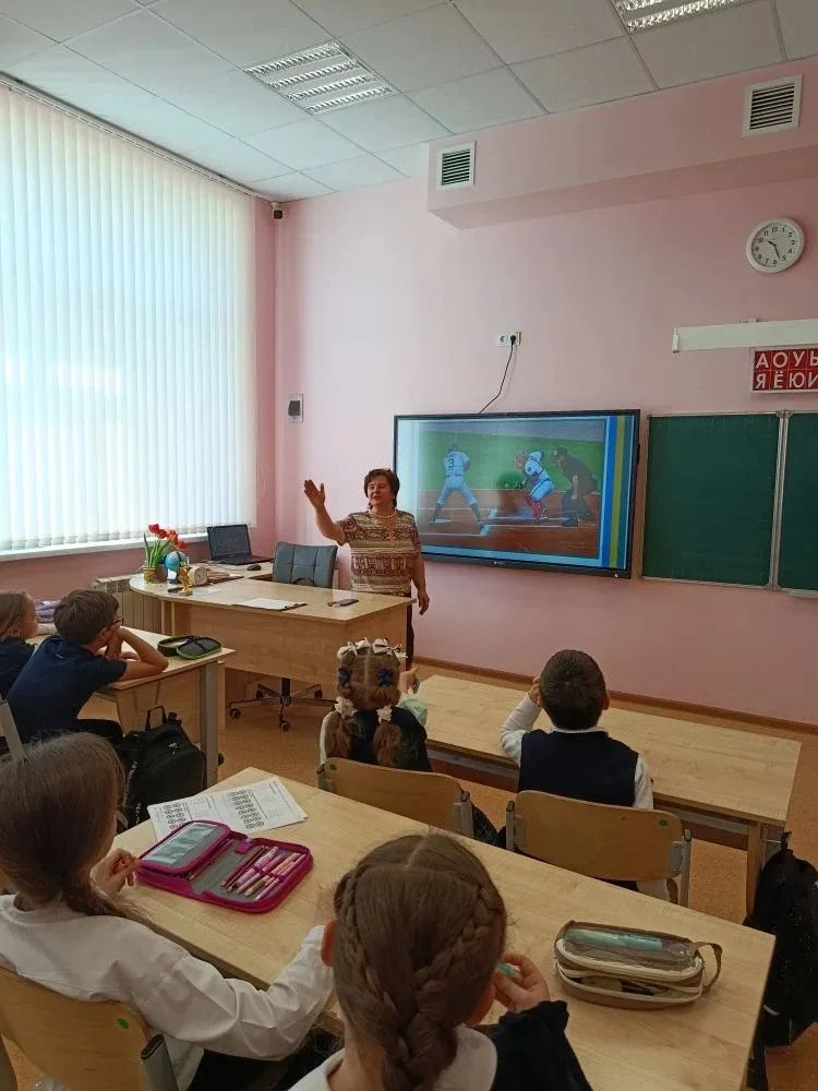 Быть здоровым-позитивно! Во 2 "В" классе в рамках Недели здоровья прошла увлекательная игра "Быть зд