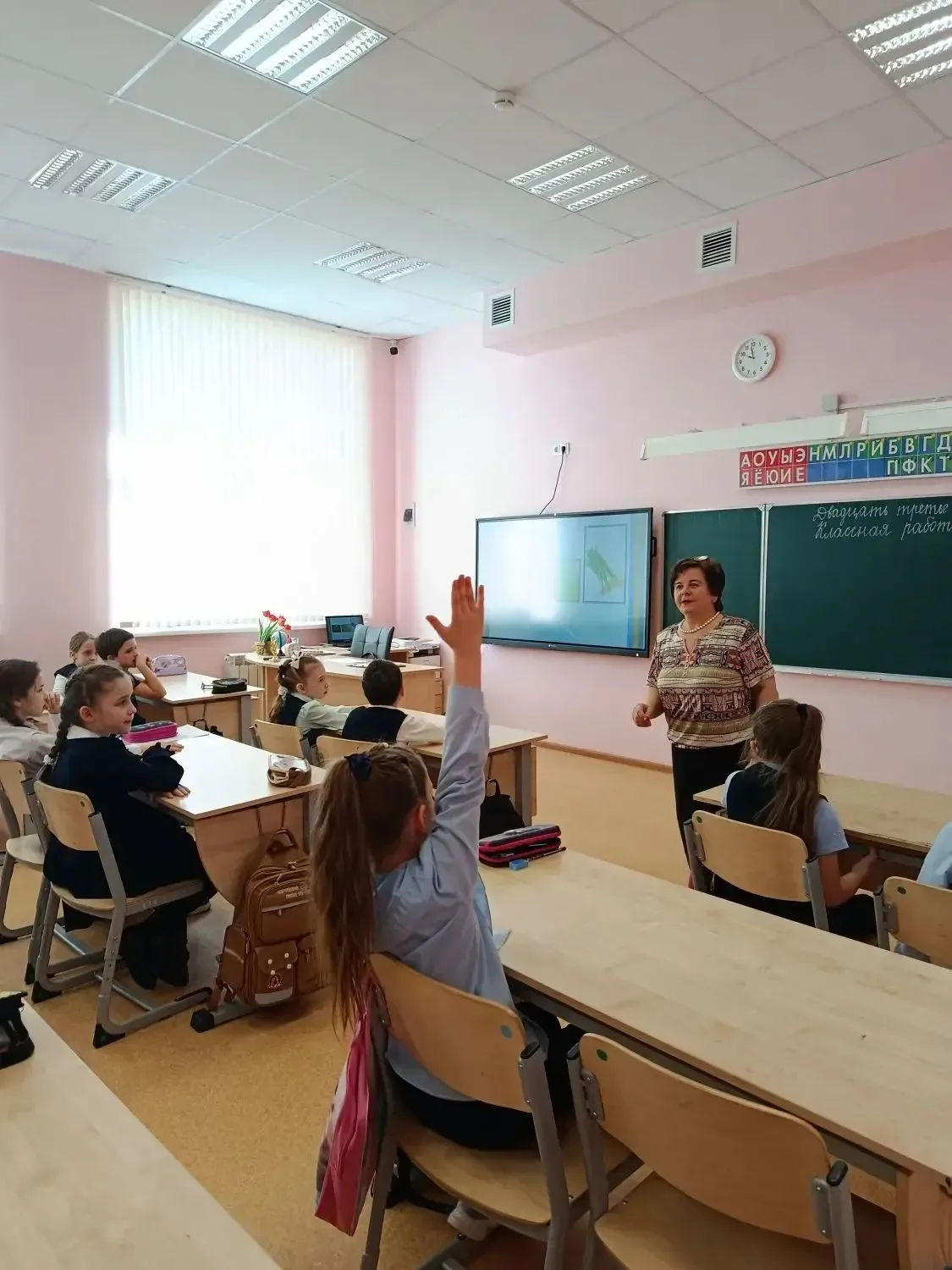 Быть здоровым-позитивно! Во 2 "В" классе в рамках Недели здоровья прошла увлекательная игра "Быть зд