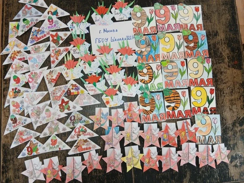 ✉️ Участие в акции «Письмо ветерану» и «Письмо солдату»   🌟 Учащиеся объединения «Оригами» и ученики