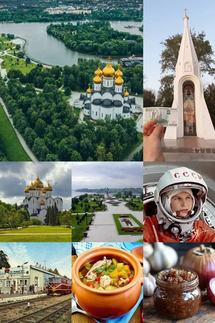 🧳Здравствуйте! С вами Прохорова Анна Дмитриевна, мама ученицы 5 «Г» класса, и моя рубрика «Города Ро