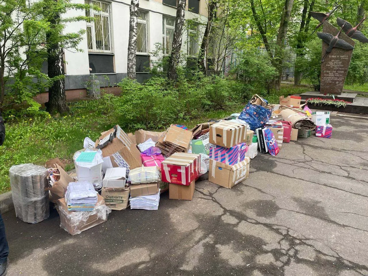 ✨Экологическая акция школы: «Бумажный бум» объединил всех!   ✅Во вторник у нас прошёл настоящий экол